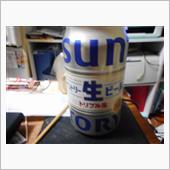 乾杯🥂