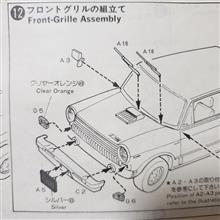 久しぶりの模型談義です 回路図を記す 久しぶりの模型談義です 回路図を記す