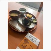 手賀沼のカフェ🍵で志賀直哉 ...