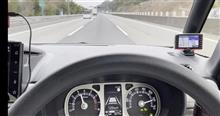新東名高速道路 120km/h 区間 ACC走行 各種メーターも写してます 