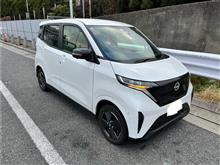 理解して買う車