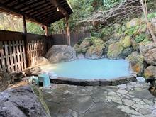 大分県 別府温泉めぐり 大分県 別府温泉めぐり