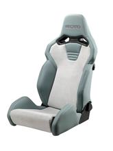 RECAROの新商品“SR-S”&amp;“SR-C”はこんなに選択肢が豊富だった!! 魅力的なラインナップとお値段を一挙紹介！機能や仕様がすごく進化したのを考えると、このプライスにはグッときちゃいます。