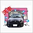 簡単洗車(機)🤭
