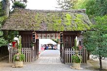 因縁の地、石岡へ