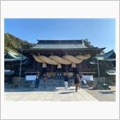 【福津市】宮地嶽神社に行って ...