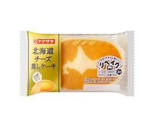 やるな、フランソア。