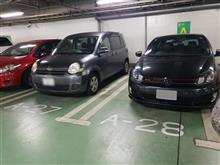 成田空港第三ターミナル