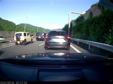 渋滞緩和の秘密兵器か、それとも新たな事故の原因か？