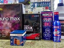 車検整備で愛車をリフレッシュ。スノコ ユーロマックスでオイル交換、WAKO&#39;S RECS＆FUEL1を施工。さらにハイスパークイグニッションコイルとHKSファインチューンVベルトへの交換も行いました。