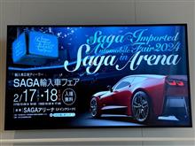 SAGA輸入車フェア2024に行ってきました