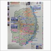 岩手県の道の駅、全駅制覇に挑 ...