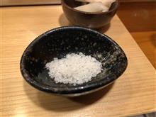 あと3ヶ月