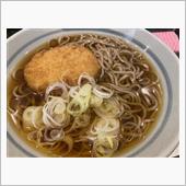 意外にいける