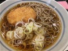 意外にいける