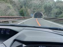 取り敢えず 取り敢えず