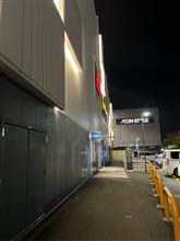 コインランドリーへ コインランドリーへ