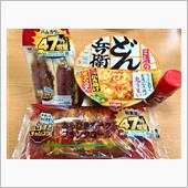 ローソンの盛りすぎ！あらびき ...