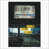 楽しみを一つ加えよう