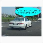 ひさびさに見たわ！　ε=ε= ...