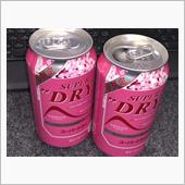 春限定スーパードライを飲んだよ