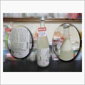 開栓注意の危険な日本酒