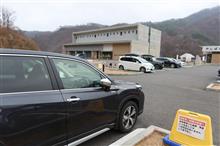 群馬県1泊2日さすらい記 2023.12.15編　前半
