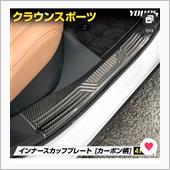 納車前なのに〜
