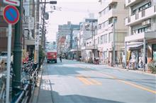 不適切