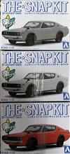 1/32アオシマ(楽プラ)のケンメリ2000GT-R3種未開封です♪ 1/32アオシマ(楽プラ)のケンメリ2000GT-R3種未開封です♪