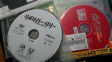 久しぶりのDVD