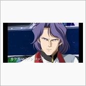 カケテマスシロップ