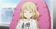 【雑記】久しぶりの出社