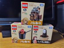 ドリームトミカ　ジブリがいっぱい第４弾・５弾！！