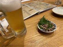 お通しのガツ