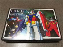 ガンダムお土産