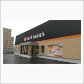 【桃園店】ファディのコーヒー ...