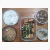 お金が無いので、繰り返しと肉 ...