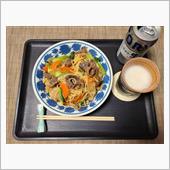 手作り簡単料理 39【ジンギ ...