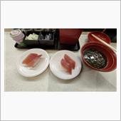 久しぶりの回転寿司