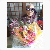 お袋さま ９６歳の誕生日♪