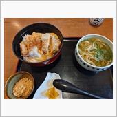 長尾でカツ丼ランチ　千力