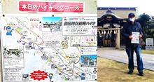 Be healthy walkers with seaside express!  Experience 2月のさんよう土曜ハイク＠「御厨神社観梅ハイク」　健脚　＆　散策記 