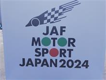 今日。明日とお台場で開催されてます🏎 今日。明日とお台場で開催されてます🏎