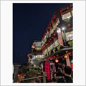 一人で台湾旅行②(台北101 ...