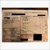 WRXのSTIチューン