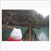 2月の旅