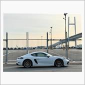 718で横浜ちょいドラ