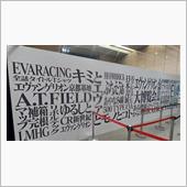 土曜日の…数々の幸せ！？