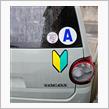 Aマーク